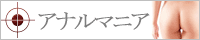 Ai}jAoi[摜