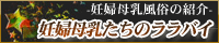 �D�w��������̃����o�C