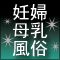 �D�w��������f�[�^�x�[�X